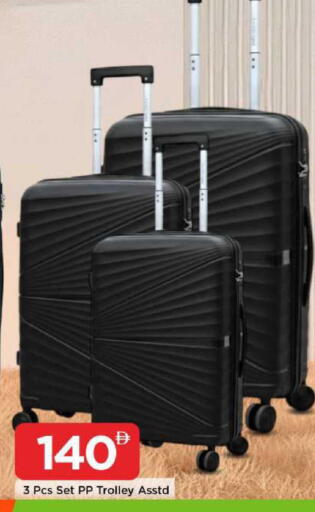 available at Mark & Save in UAE - Dubai