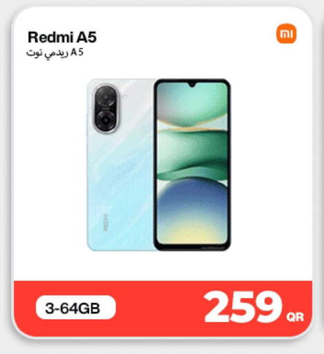 available at Miracle Phones in Qatar - Umm Salal