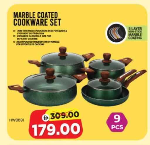 available at هايبر ماركت المدينة in الإمارات العربية المتحدة , الامارات - أبو ظبي