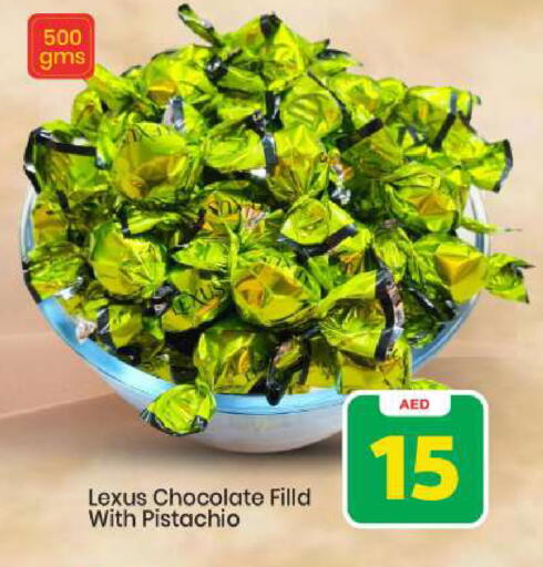 available at Mark & Save in UAE - Abu Dhabi