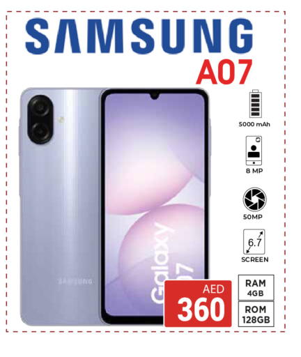 available at Kerala Hypermarket in UAE - Ras al Khaimah