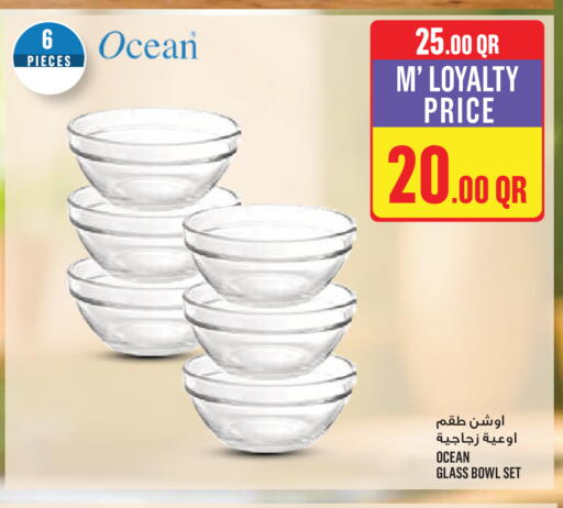 available at مونوبريكس in قطر - الخور