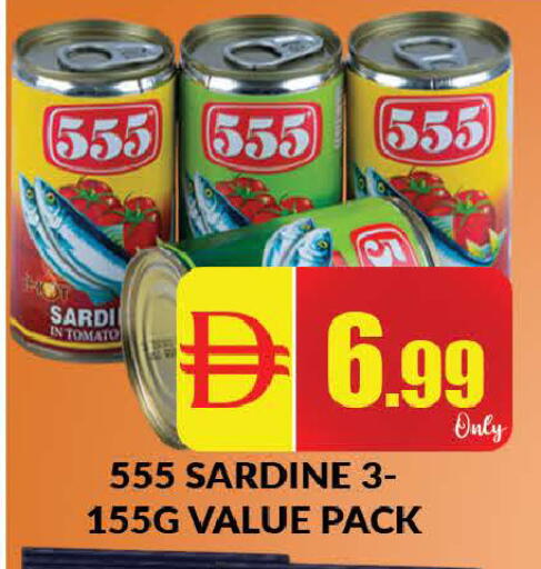 Tomato available at المدينة in الإمارات العربية المتحدة , الامارات - دبي