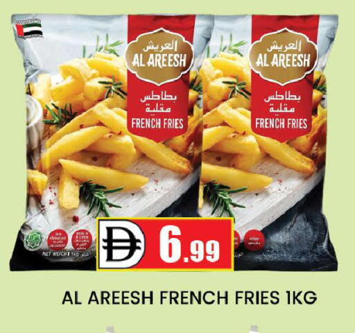 available at المدينة in الإمارات العربية المتحدة , الامارات - دبي