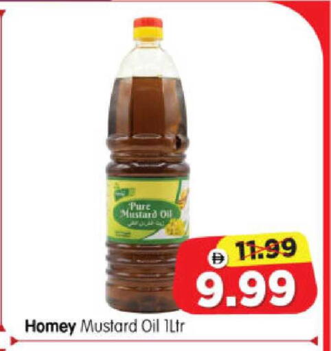 available at Al Madina Hypermarket in UAE - Abu Dhabi