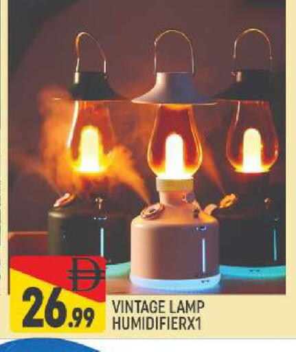 available at المدينة in الإمارات العربية المتحدة , الامارات - دبي