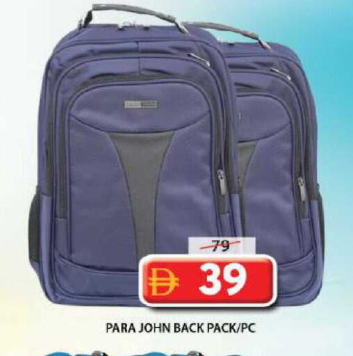 available at جراند هايبر ماركت in الإمارات العربية المتحدة , الامارات - الشارقة / عجمان