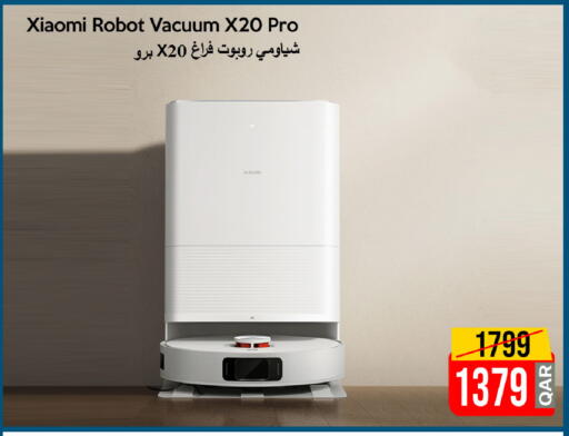 available at آي كونكت in قطر - الخور