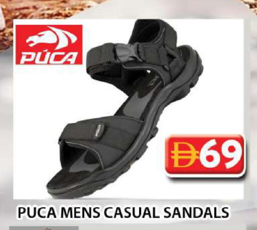 available at جراند هايبر ماركت in الإمارات العربية المتحدة , الامارات - دبي