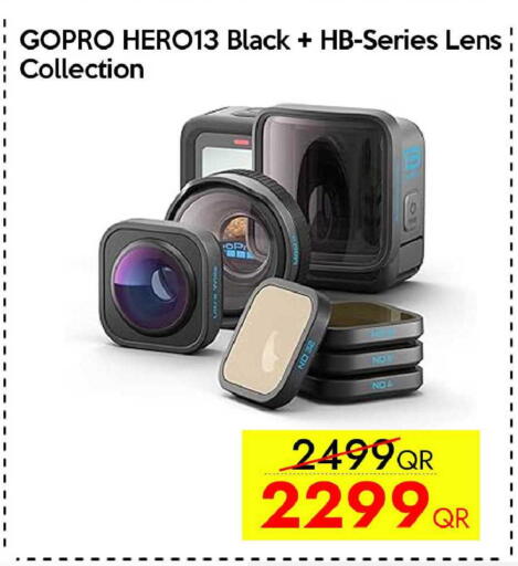 available at آي كونكت in قطر - الضعاين