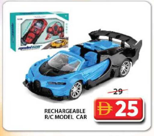 available at جراند هايبر ماركت in الإمارات العربية المتحدة , الامارات - الشارقة / عجمان