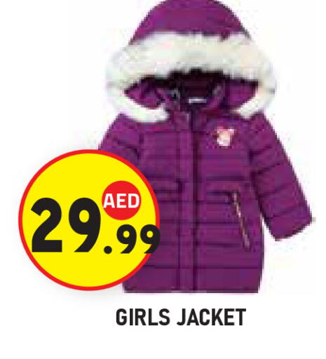 available at Baniyas Spike  in UAE - Abu Dhabi