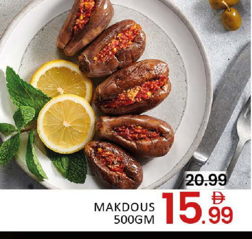 Mango available at مانجو هايبرماركت in الإمارات العربية المتحدة , الامارات - دبي