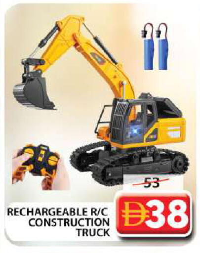 available at جراند هايبر ماركت in الإمارات العربية المتحدة , الامارات - دبي