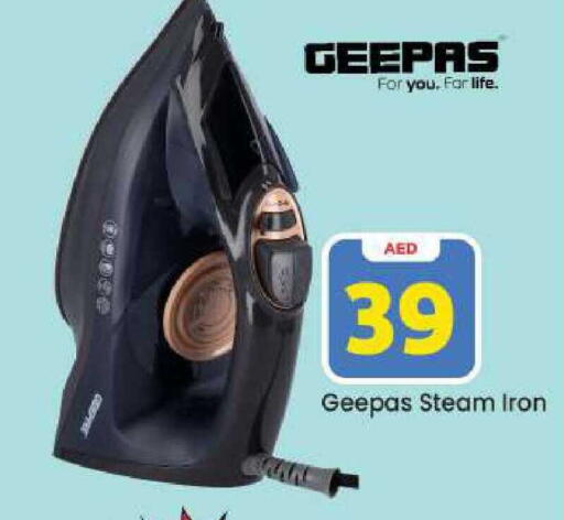 available at مارك & سيف in الإمارات العربية المتحدة , الامارات - دبي