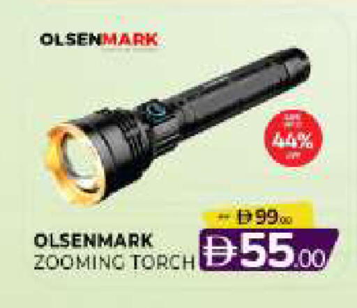 available at المدينة in الإمارات العربية المتحدة , الامارات - الشارقة / عجمان