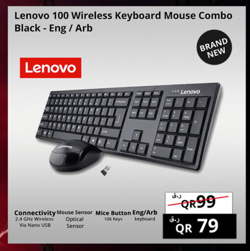 available at Prestige Computers in Qatar - Umm Salal