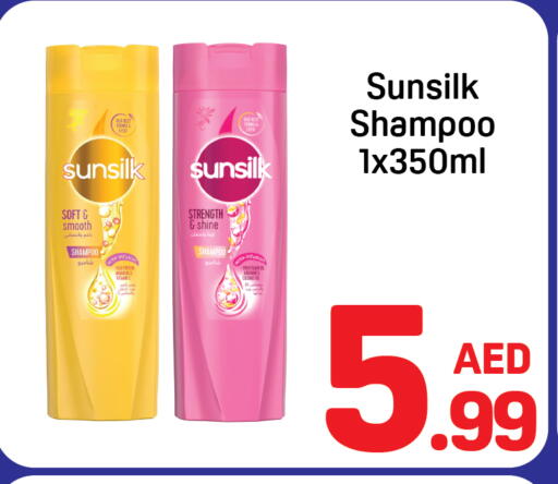 available at Day to Day Department Store in UAE - Dubai