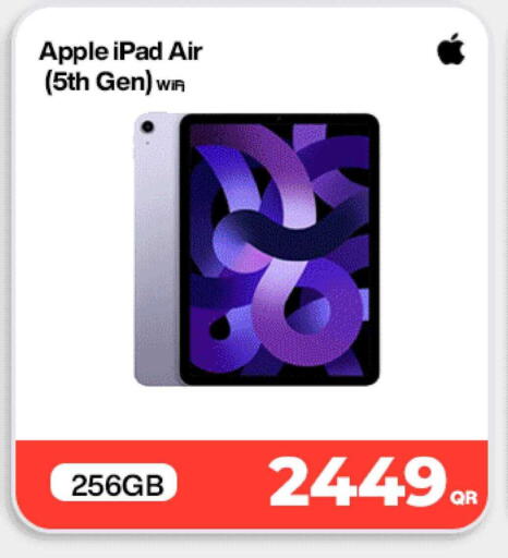 Apple available at Miracle Phones in Qatar - Al Shamal