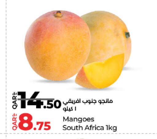 available at لولو هايبرماركت in قطر - الخور