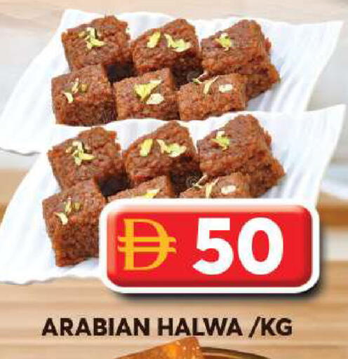 available at Grand Hyper Market in UAE - Dubai