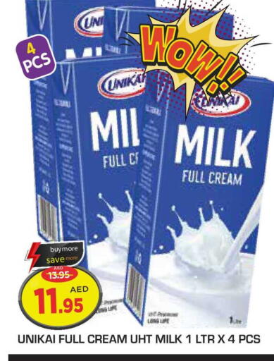 available at سنابل بني ياس in الإمارات العربية المتحدة , الامارات - أبو ظبي