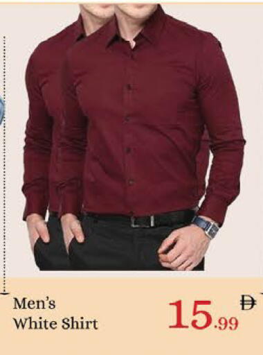 available at ايكو مول & ايكو هايبرماركت in الإمارات العربية المتحدة , الامارات - ٱلْعَيْن‎