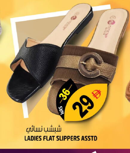 available at هاشم هايبرماركت in الإمارات العربية المتحدة , الامارات - الشارقة / عجمان