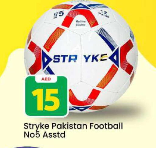available at Mark & Save in UAE - Dubai