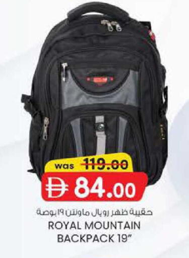 available at صفا اكسبريس سوبرماركت in الإمارات العربية المتحدة , الامارات - أبو ظبي