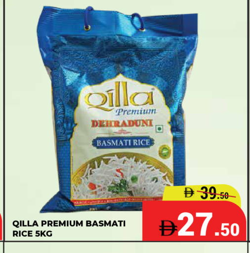 available at Kerala Hypermarket in UAE - Ras al Khaimah