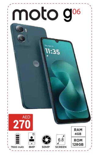 available at Kerala Hypermarket in UAE - Ras al Khaimah