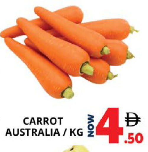 Carrot from Australia available at اكسبرس المدينة هايبرماركت in الإمارات العربية المتحدة , الامارات - أبو ظبي