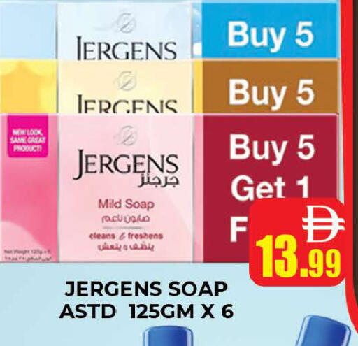 available at المدينة in الإمارات العربية المتحدة , الامارات - دبي