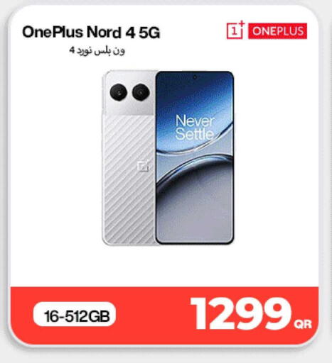 available at ميراكل للهواتف in قطر - الضعاين