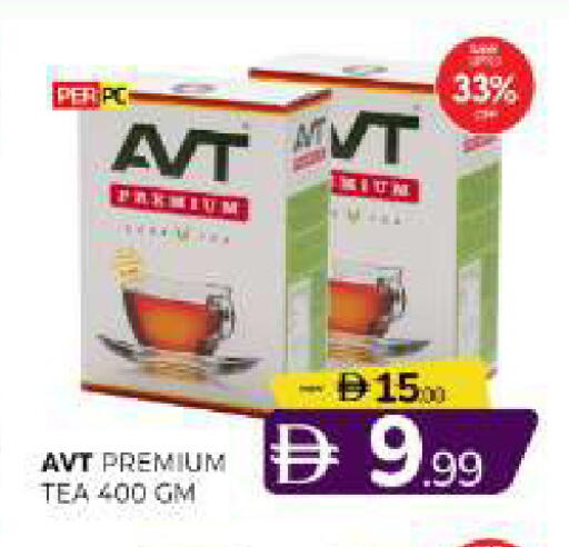 available at المدينة in الإمارات العربية المتحدة , الامارات - الشارقة / عجمان