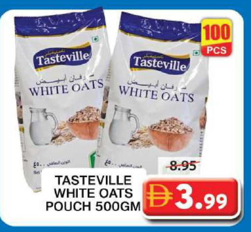 available at جراند هايبر ماركت in الإمارات العربية المتحدة , الامارات - الشارقة / عجمان