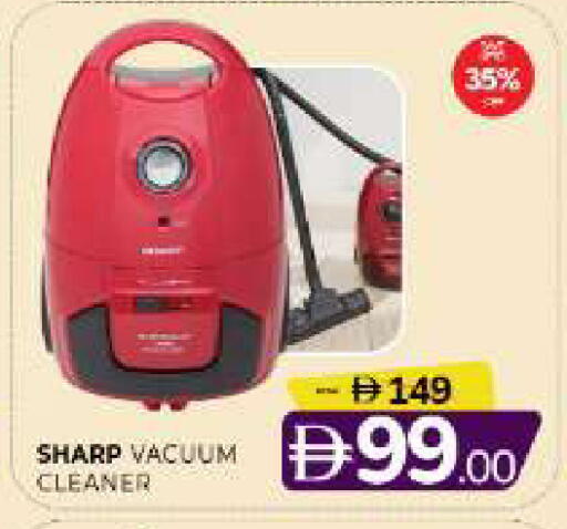 available at المدينة in الإمارات العربية المتحدة , الامارات - الشارقة / عجمان