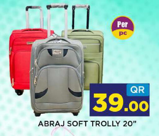 available at Shop n Smile Hypermarket in Qatar - Doha