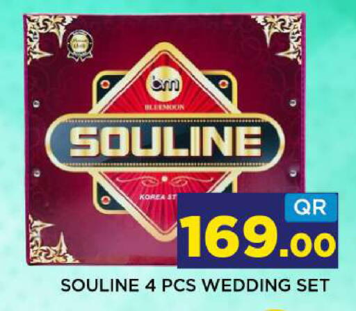 available at Shop n Smile Hypermarket in Qatar - Al-Shahaniya