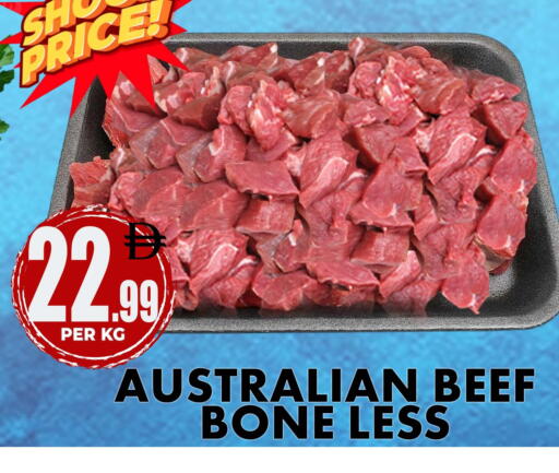 available at مركز الخصومات سنترو in الإمارات العربية المتحدة , الامارات - دبي