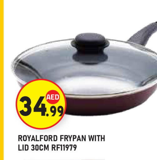 available at سنابل بني ياس in الإمارات العربية المتحدة , الامارات - أبو ظبي