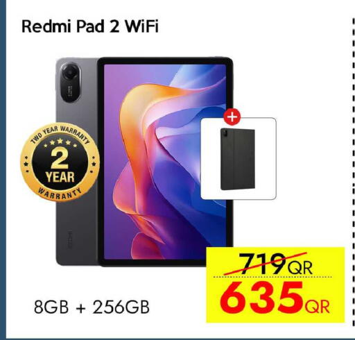 available at آي كونكت in قطر - أم صلال