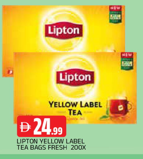 available at AL MADINA in UAE - Sharjah / Ajman