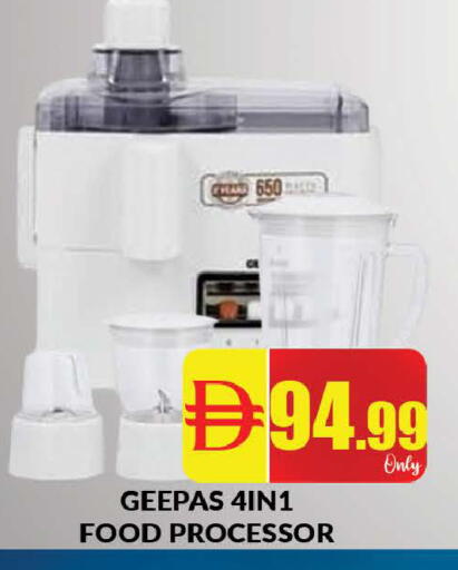 available at المدينة in الإمارات العربية المتحدة , الامارات - دبي