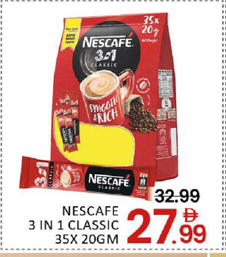 Mango available at مانجو هايبرماركت in الإمارات العربية المتحدة , الامارات - دبي