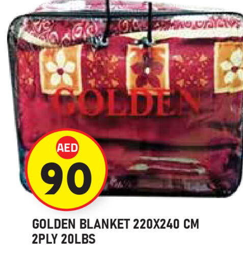 available at سنابل بني ياس in الإمارات العربية المتحدة , الامارات - أبو ظبي