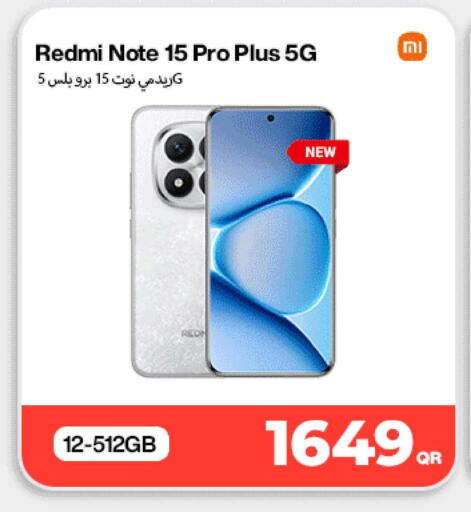 available at Miracle Phones in Qatar - Al Shamal