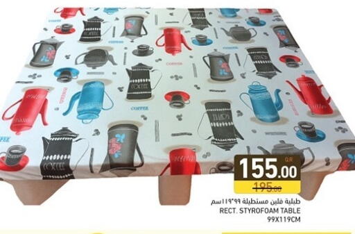 available at Aswaq Ramez in Qatar - Umm Salal