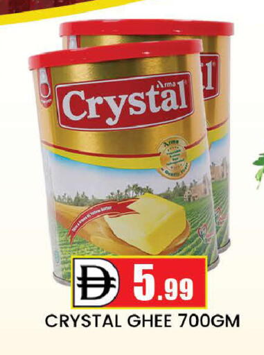 available at المدينة in الإمارات العربية المتحدة , الامارات - دبي